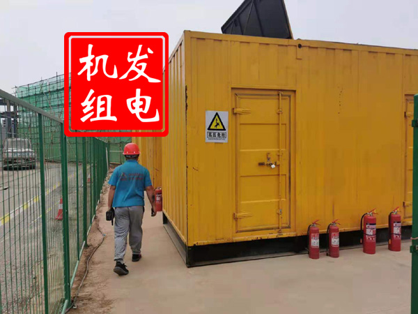 雅江出租发电机常规保养内容