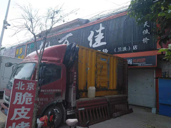 雅江出租发电机-汽油发电机油耗怎么计算