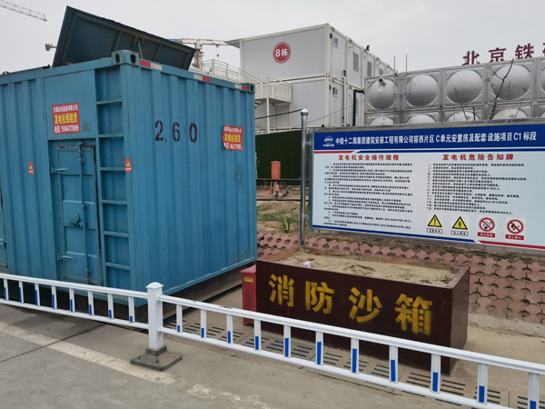 雅江发电机租赁-电缆长度过长会对 100KW 发电机造成哪些影响?