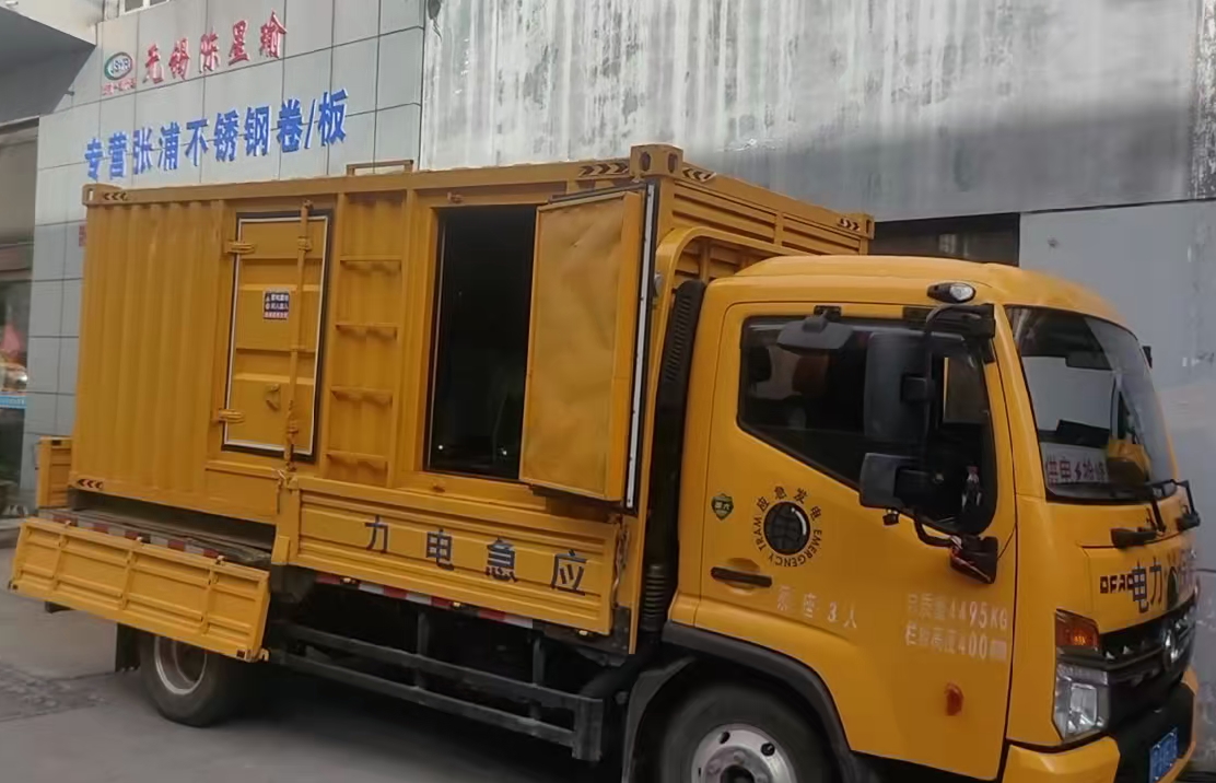雅江安装和使用柴油发电机组需要注意哪些事项？